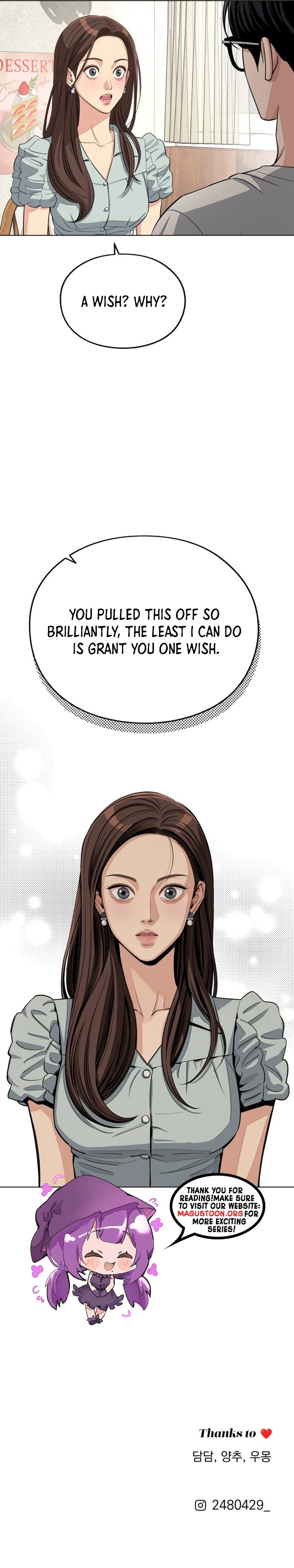 Lee Seob’s Love Chapter 88 Page 9